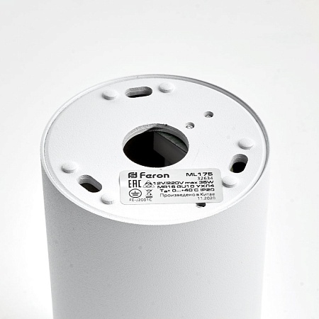 Светильник потолочный Feron ML175 MR16 GU10  35W 230V, белый, хром - фото