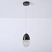 Подвесной Светильник Grape Black Imperiumloft 186809-23 - фото