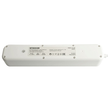 Сетевой фильтр 3-местный с/з STEKKER 3x1мм2, 5 м, 250В, 16А, 2 USB-A+2 Type-C 3, серия Nova, белый - фото