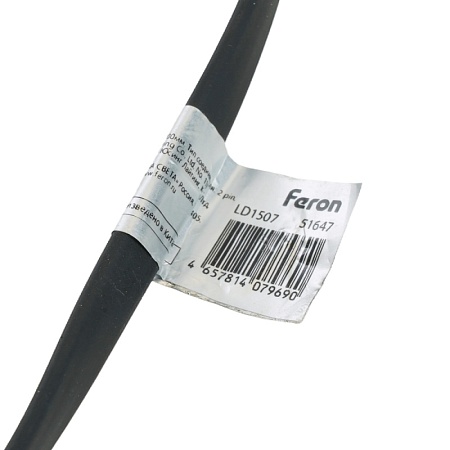 Соединитель – коннектор для LL-894 и блока питания, длина 500мм, двухжильный, LD1502 - фото