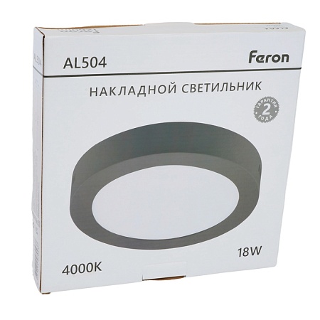 Светодиодный светильник Feron AL504 накладной 18W 4000K черный - фото