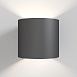 Настенный светильник (бра) Technical Rond C066WL-01B - фото