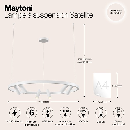 Подвесной светильник Maytoni Satellite MOD102PL-L42W - фото