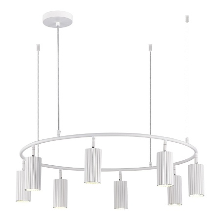 Светильник подвесной ST-Luce Белый/Белый GU10 8*5W 4000K SL1213.503.08 - фото