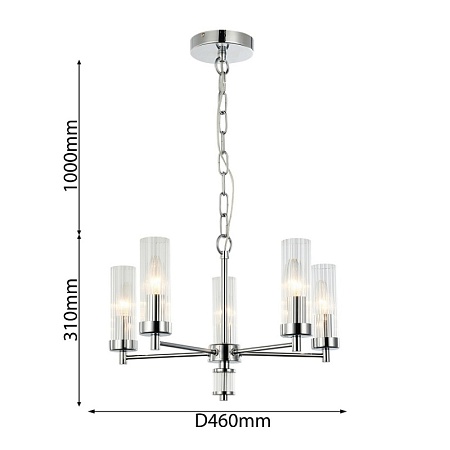 Подвесная люстра Favourite 2672-5P - фото