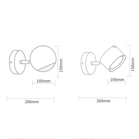 Настенный Светильник Berny B Dark Brown Imperiumloft 208804-23 - фото