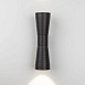 Настенный светодиодный светильник Tube double черный IP54 1502 TECHNO LED Elektrostandard - фото