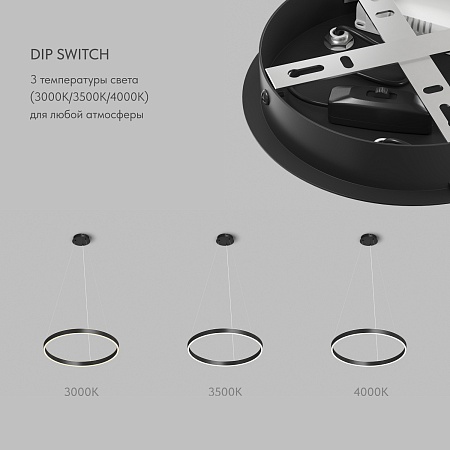 Потолочный подвесной светильник Denkirs DK6272-BK - фото