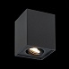 Светильник потолочный Черный GU10 1*50W L100xW100xH123 220V Без ламп ST109.407.01 - фото