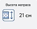 Матрас Askona Balance Practice Comfort фото