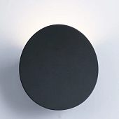 Фасадный светильник Arte Lamp ECLIPSE A6079AL-1GY