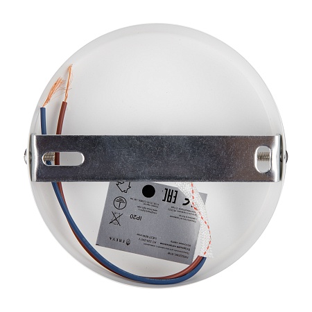 Настенный светильник (бра) Freya FR5225WL-01W - фото