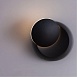 Декоративная подсветка Arte Lamp ECLIPSE A1421AP-1BK - фото