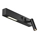 Настенный светильник (бра) Technical Comodo C031WL-L8B3K1 - фото