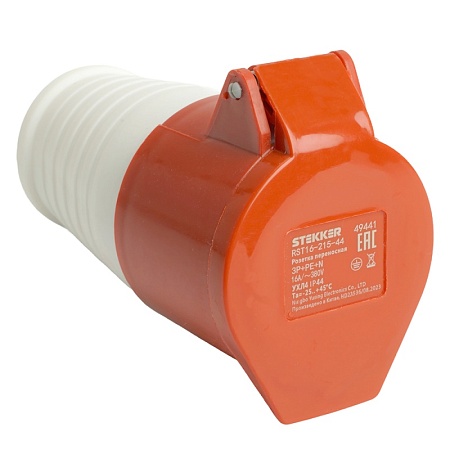 Розетка переносная ST-215 16А 380В 3P+PE+N IP44, RST16-215-44, Stekker - фото