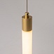 Подвесной светильник Technical Ray P022PL-L10MG3K - фото