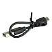 Фонарь ручной Feron TH2408 с аккумулятором USB ZOOM - фото