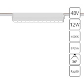 Магнитный трековый светильник Arte Lamp RAPID A6154PL-1WH