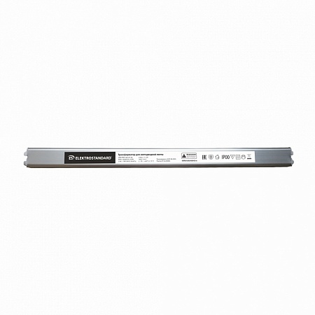 Блок питания Узкий 40W IP00 3,4A LST 6A - фото