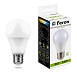Лампа светодиодная Feron LB-93 Шар E27 12W 175-265V 4000K - фото