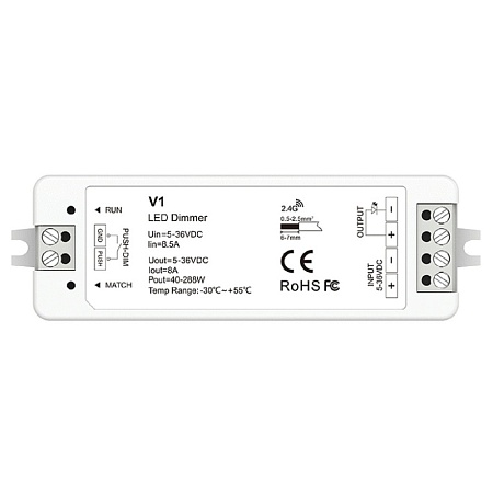 Контроллер Favourite 2001-CTR-002 - фото