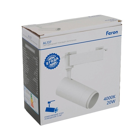 Светодиодный светильник Feron AL137 трековый однофазный на шинопровод 20W 4000K белый, изменяемый угол освещения 15-60град - фото