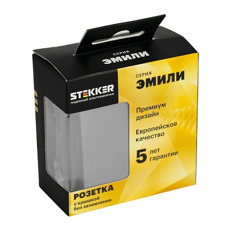 Розетка 1-местная с крышкой с защ. штор, STEKKER, б/з, 250В, 16А, серия Эмили, RST16-5113-10, платиново-серый, soft touch - фото