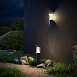 Ландшафтный светильник Outdoor Koln O590FL-L8B4K1 - фото