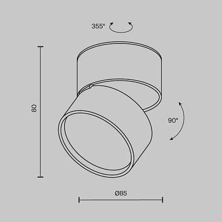 Потолочный светильник Technical Onda C024CL-12W3K-W-1 - фото