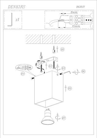 DK2027-WH Светильник накладной IP 20, 50 Вт, GU10, белый, алюминий - фото