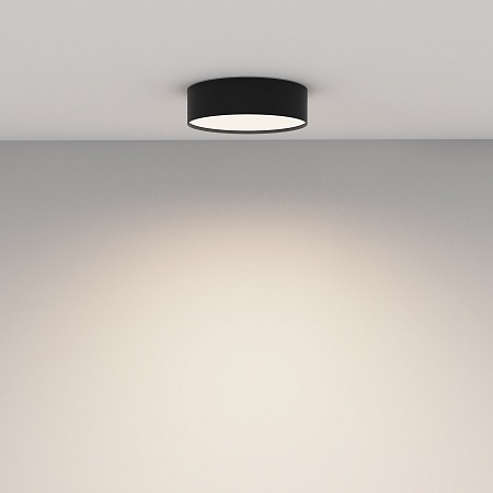 Потолочный светильник Technical Zon C032CL-24W4K-RD-B - фото