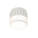 Потолочный светильник Arte Lamp ATRIA A8031PL-1WH - фото