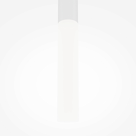 Подвесной светильник Maytoni Pro Shade MOD157PL-L6WK - фото