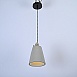Подвесная Люстра Industry A 16*20.5 Imperiumloft 101689-26 - фото