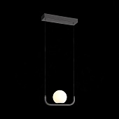Светильник подвесной ST-Luce Черный/Белый LED 1*8W 3200K SL1581.403.01
