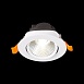 Св-к встр. Белый LED 1*6W 4000K 480Lm Ra80 24° IP20 D86xH50 220-240V ST211.548.06.24 - фото