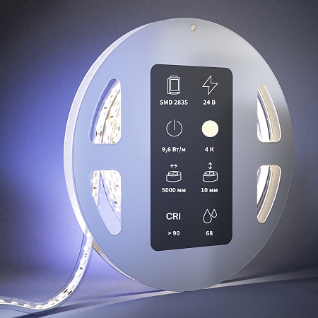 Светодиодная лента Led Strip 201213 - фото