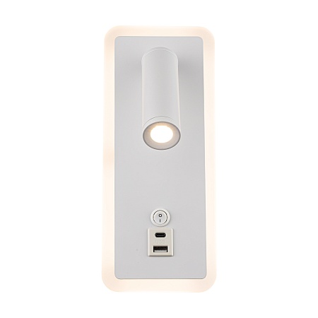 Настенный светильник (бра) Freya FR5345WL-L3W - фото