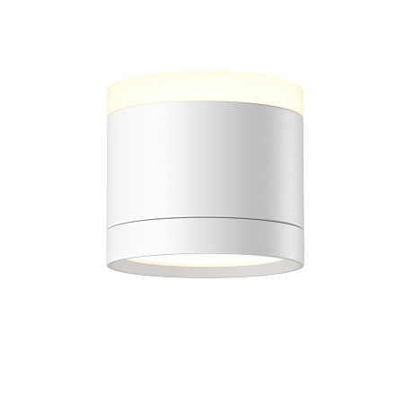 Потолочный светильник Technical C120CL-GX53-W - фото