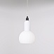 Подвесной Светильник Tiril White Imperiumloft 189757-23 - фото