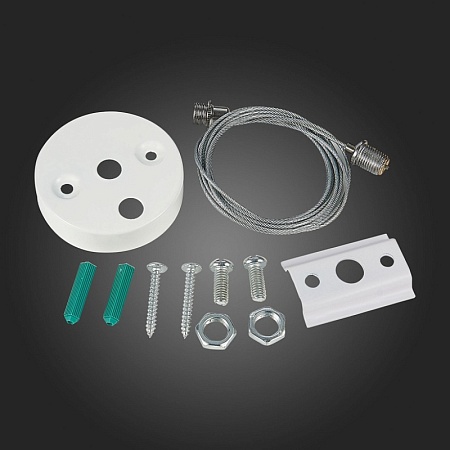 Тросовый подвес ST-Luce Белый ST002.559.00 - фото