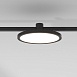 Esthetic Magnetic Трековый светильник 10W 3000K (чёрный) 85125/01 Elektrostandard - фото