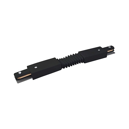 Гибкий коннектор для однофазного шинопровода черный TRC-1-1-FLEX-BK Elektrostandard - фото
