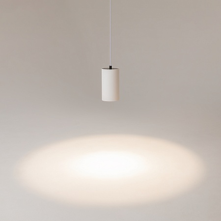 Подвесной светильник Technical Vol P100PL-20W4K-W - фото