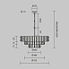 Подвесной светильник Maytoni MOD538PL-09MG - фото