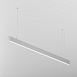 Линейный светильник Technical LL312037 - фото