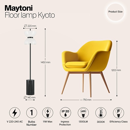 Напольный светильник (торшер) Maytoni Kyoto MOD178FL-L11B3K - фото