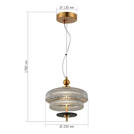 Светильник подвесной ST-Luce Латунь/Латунь, Дымчатый LED 1*8W 3000K SL6122.303.01 - фото