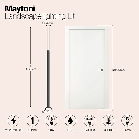 Ландшафтный светильник Outdoor Lit O593FL-L20GF3K - фото