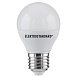 Светодиодная лампа Mini Classic LED 7W 6500K E27 матовое стекло - фото